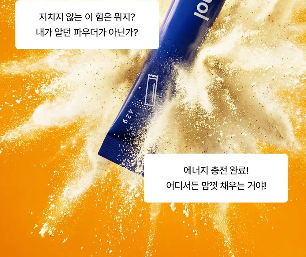 신제품 [포켓몬 에디션] 오쏘몰 이뮨 ODP 7입 기획 (+파이리 카메라 키링+ 랜덤 마그넷) (7일분) 상세페이지 11